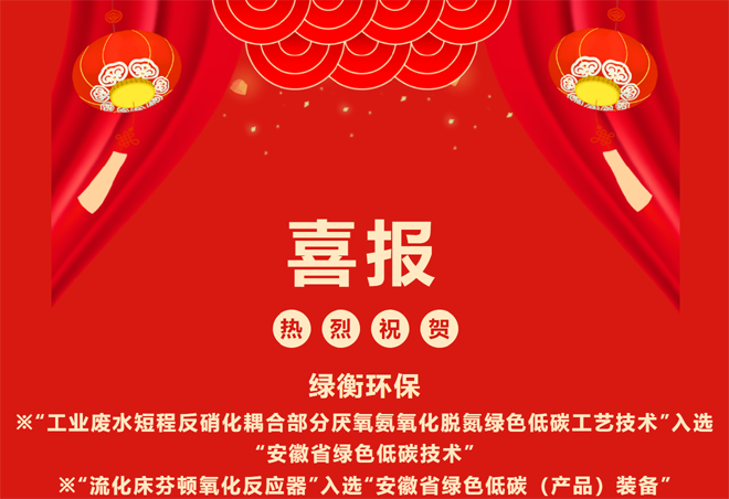 微信图片_20250401164950.png